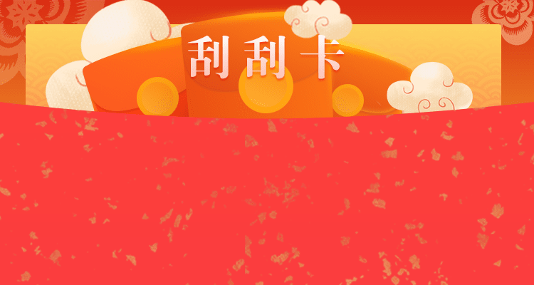 加拿大28,加拿大28预测,预测算法,高效预测,预测结果,预测分析