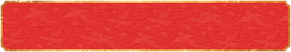 加拿大28,加拿大28预测,预测算法,高效预测,预测结果,预测分析